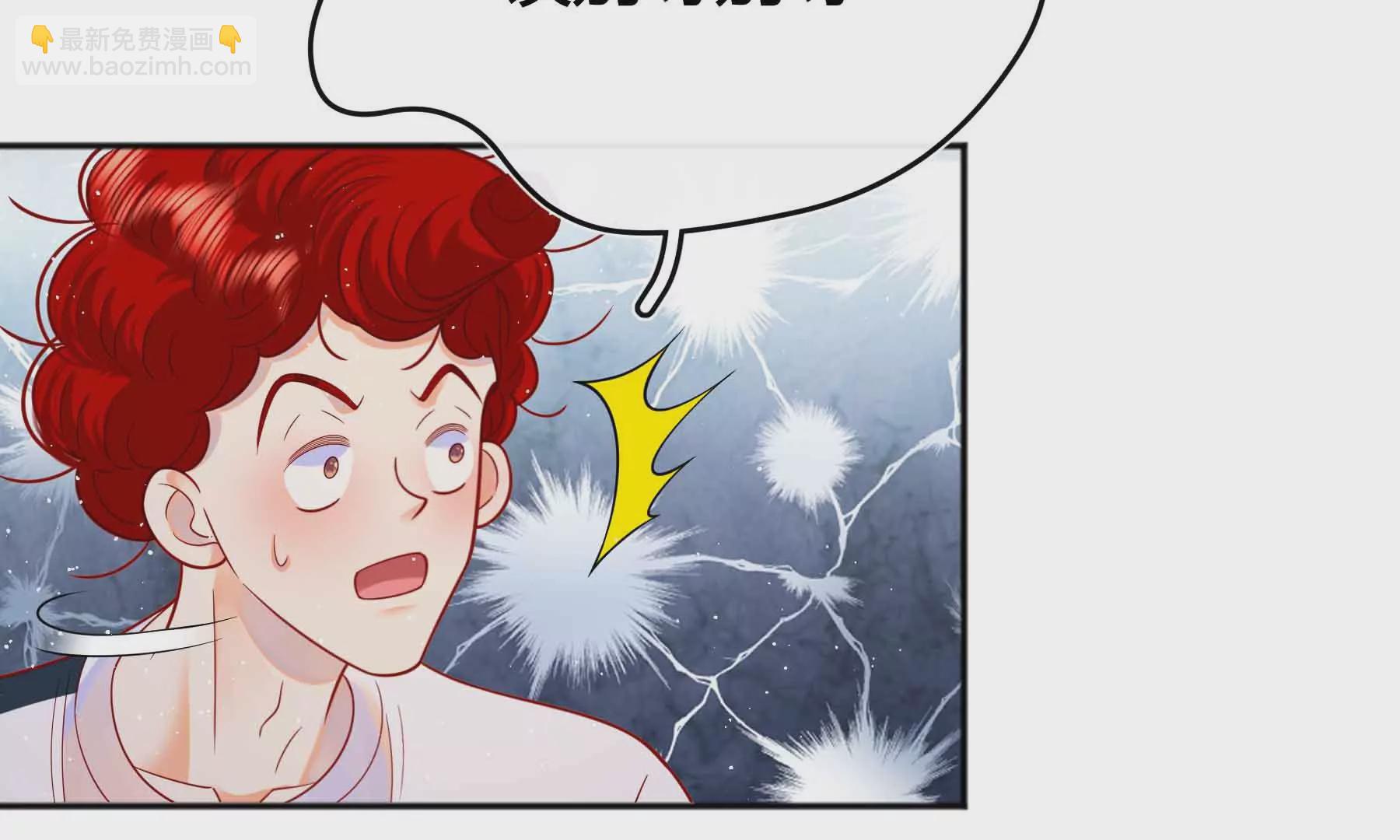 第63话(1/3)-第63话