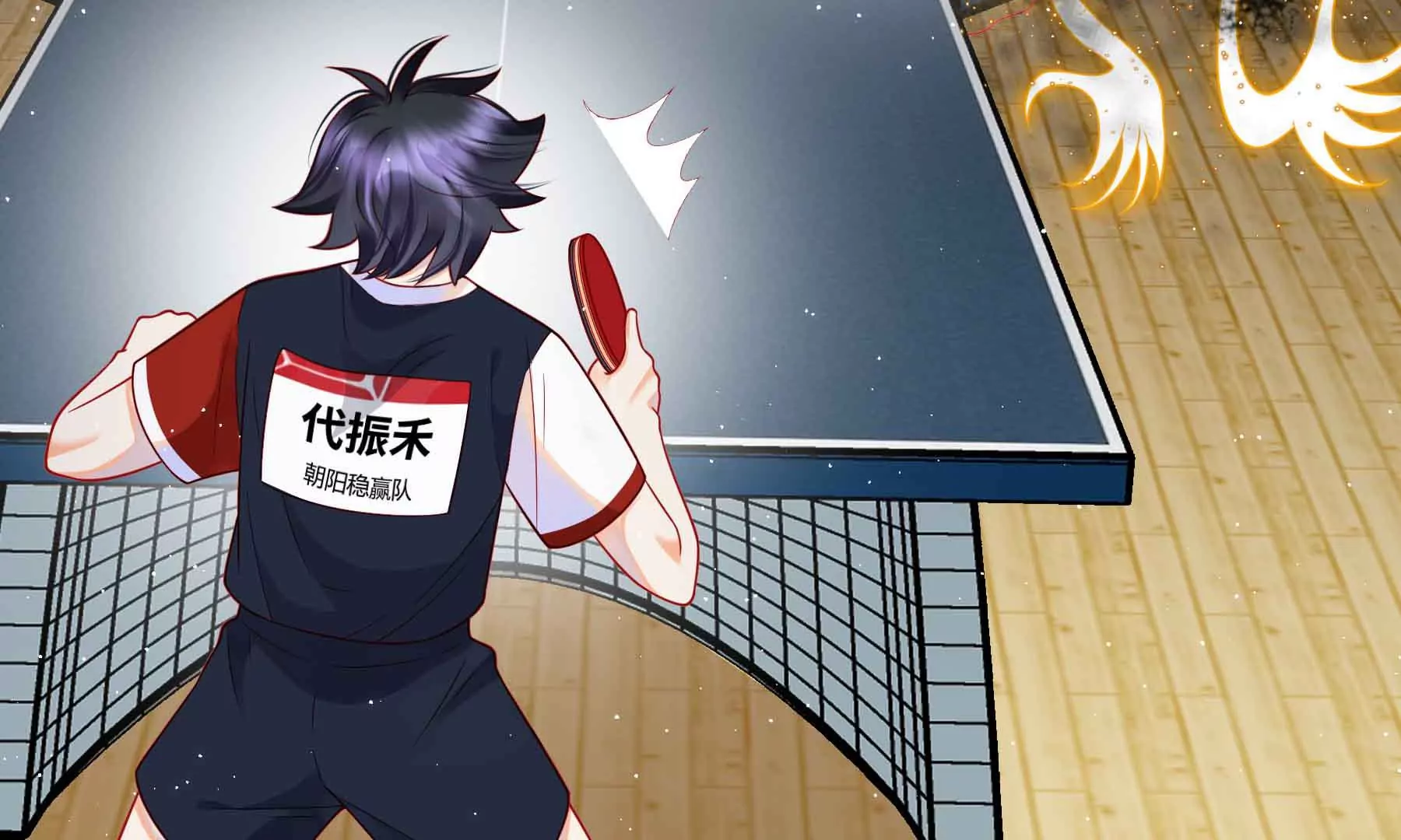 第63话(1/3)-第63话