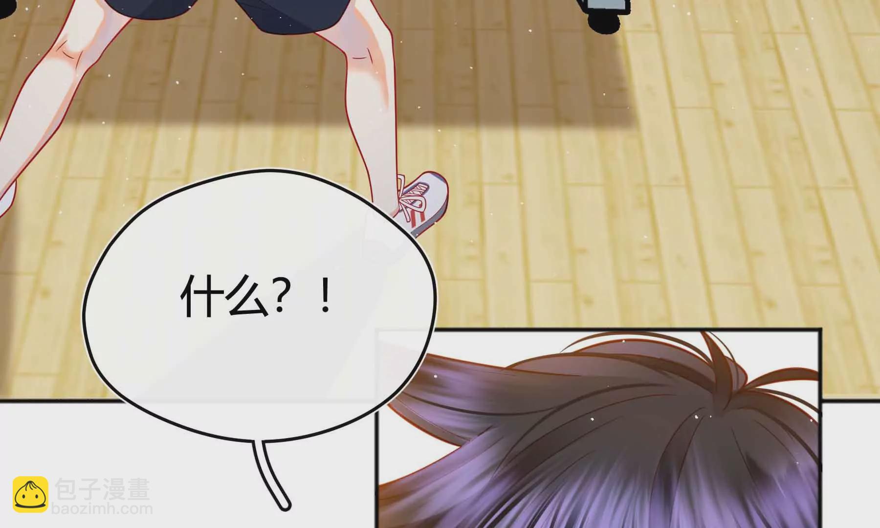 第63话(1/3)-第63话