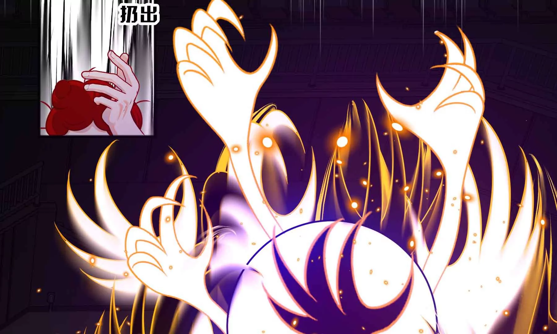 第63话(1/3)-第63话