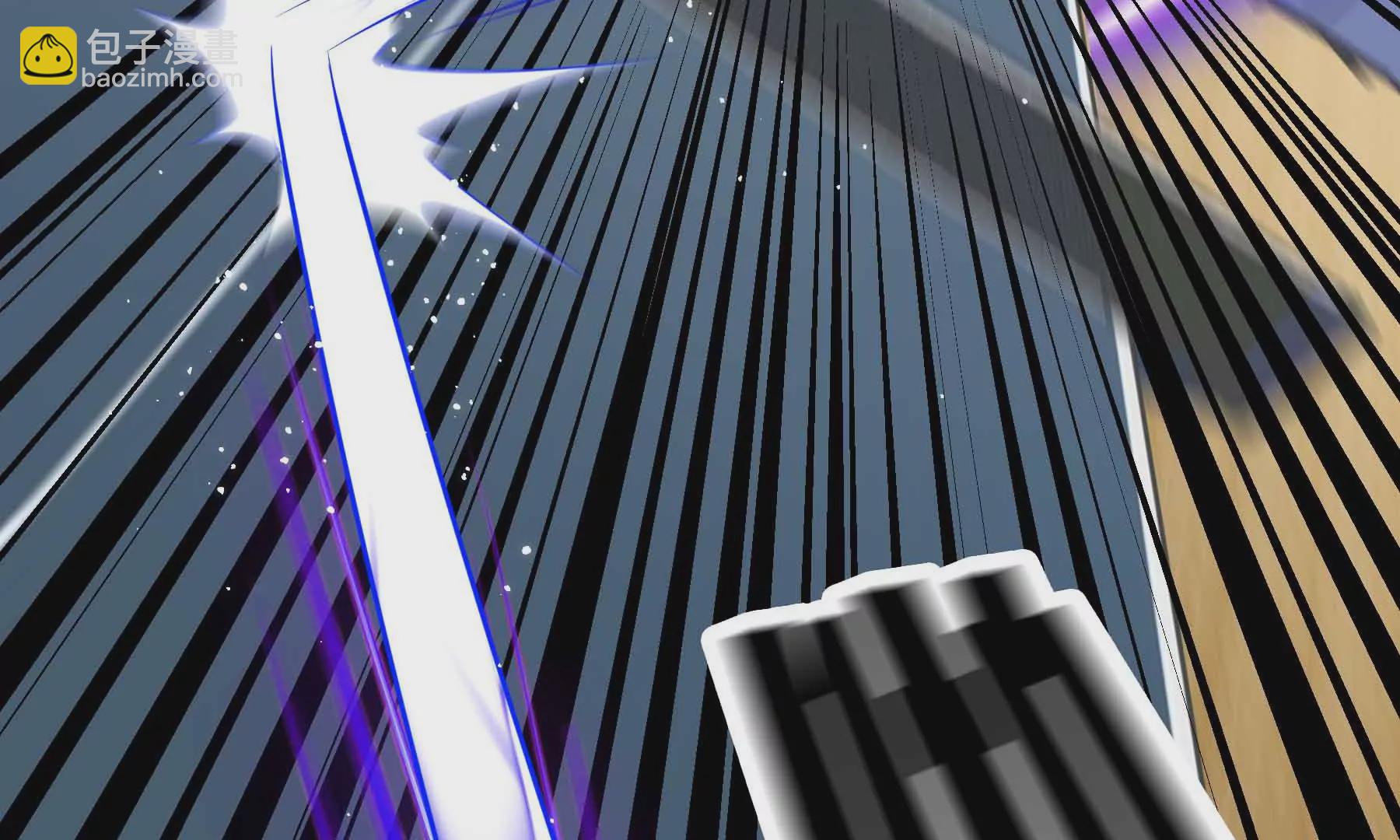 第63话(1/3)-第63话