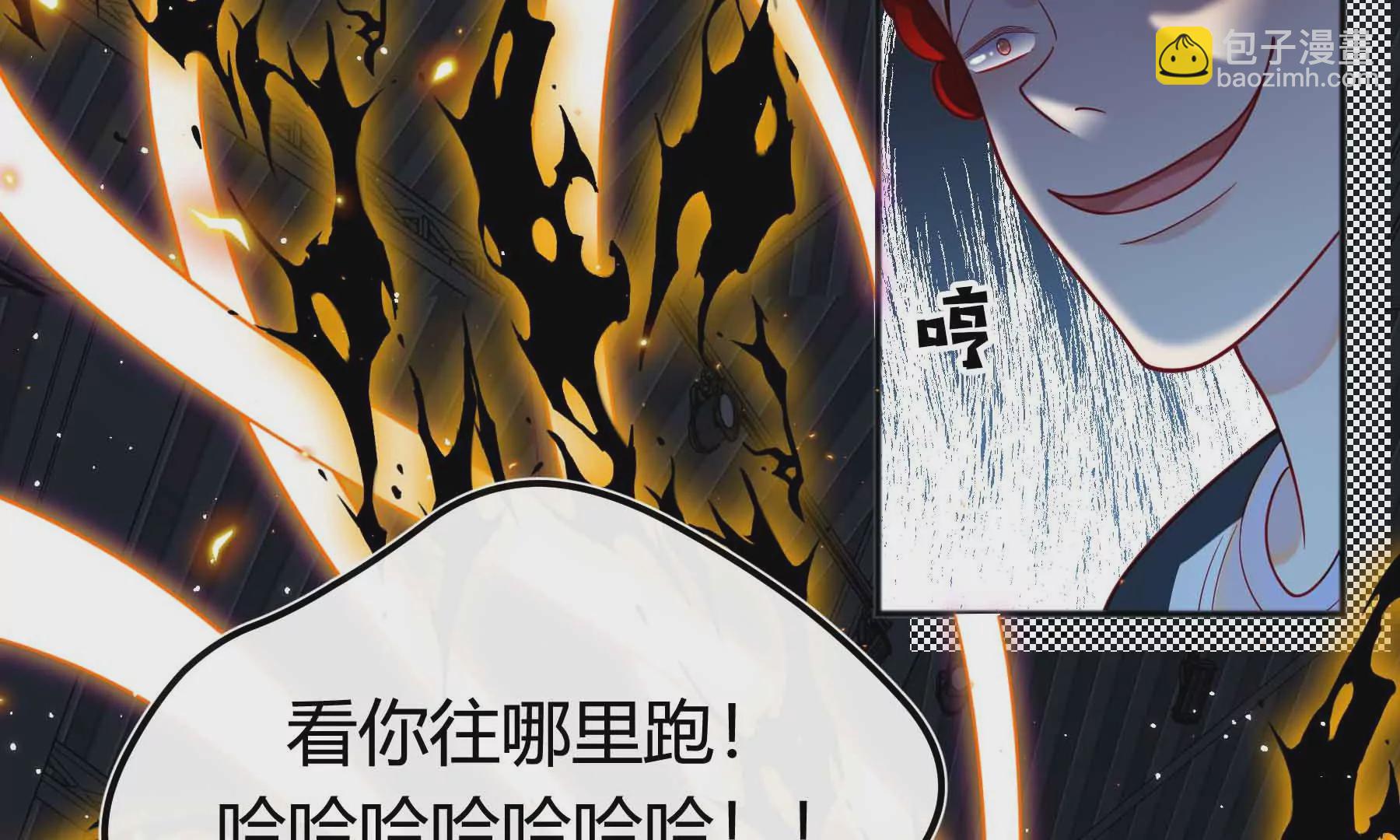 第65话(1/3)-第65话