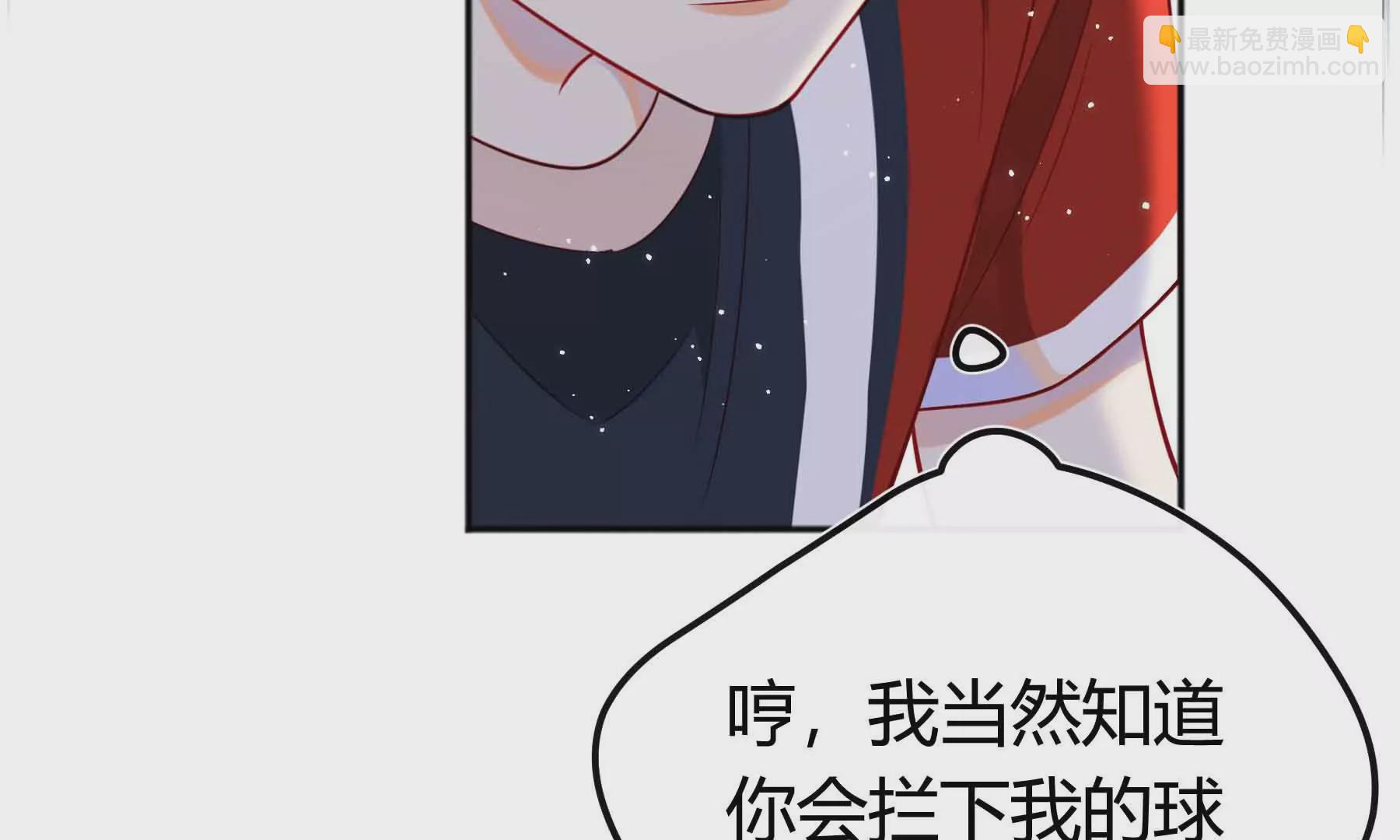 第65话(1/3)-第65话