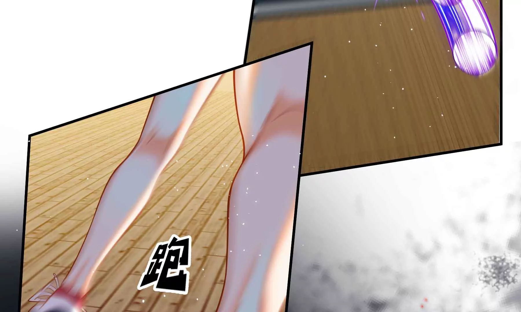 第65话(1/3)-第65话