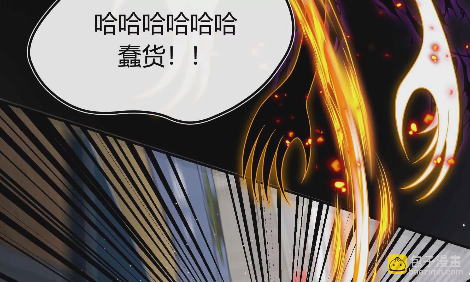 第65话(1/3)-第65话