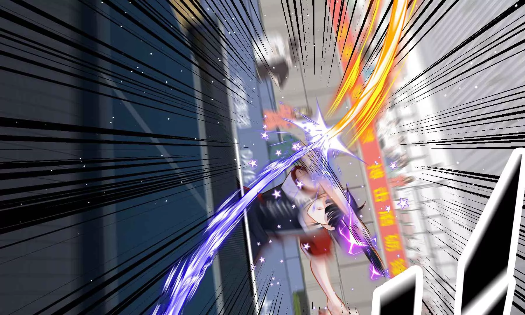 第65话(1/3)-第65话