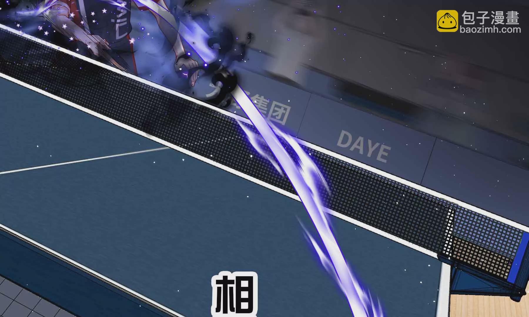 第65话(1/3)-第65话