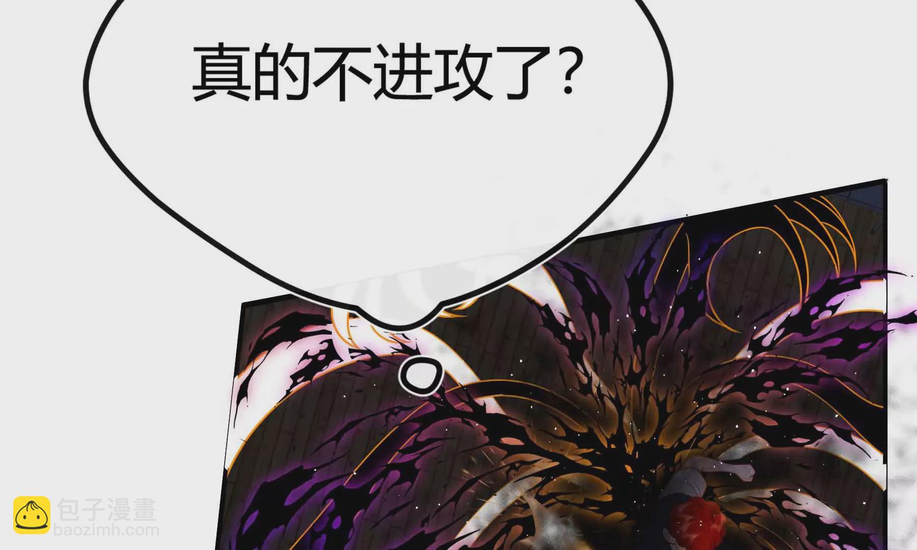 第65话(1/3)-第65话