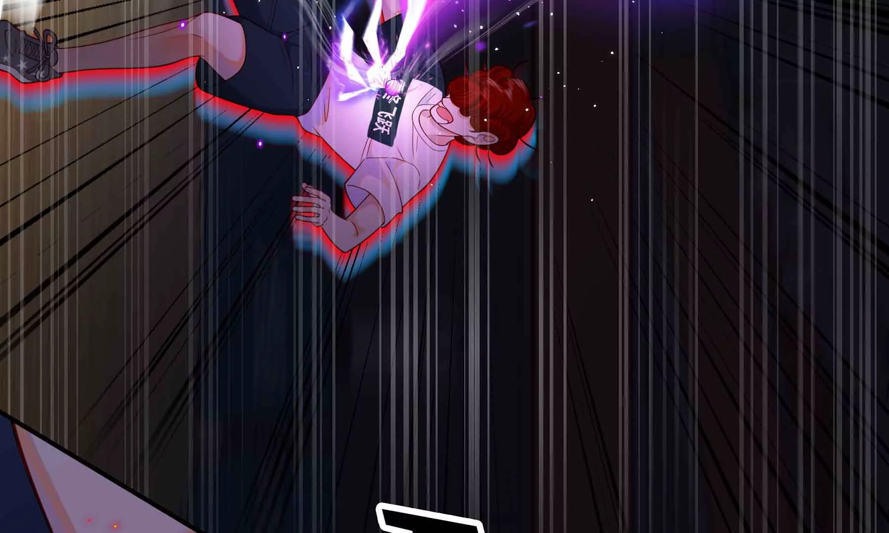 第67话(1/3)-第67话