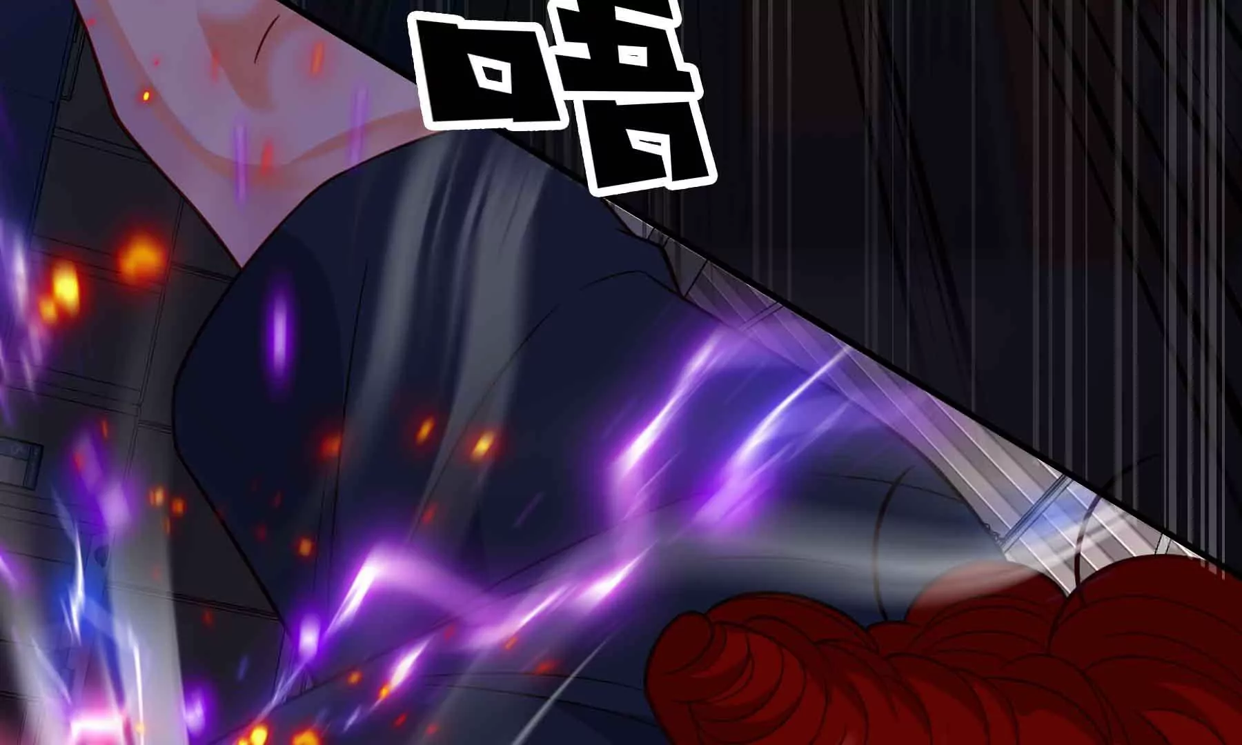 第67话(1/3)-第67话