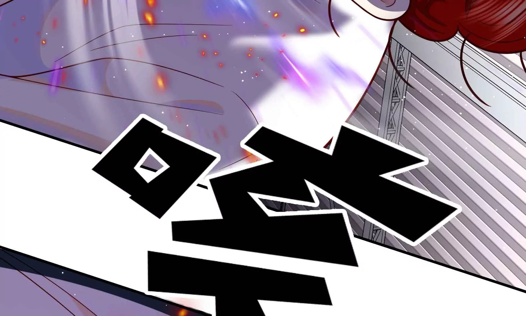 第67话(1/3)-第67话