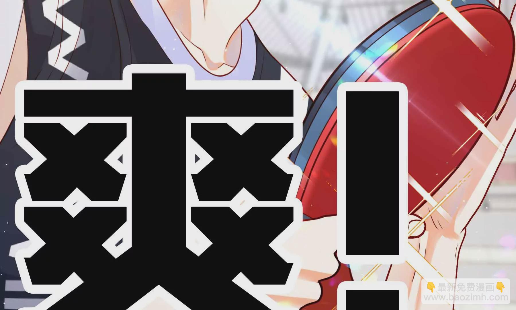 第67话(1/3)-第67话