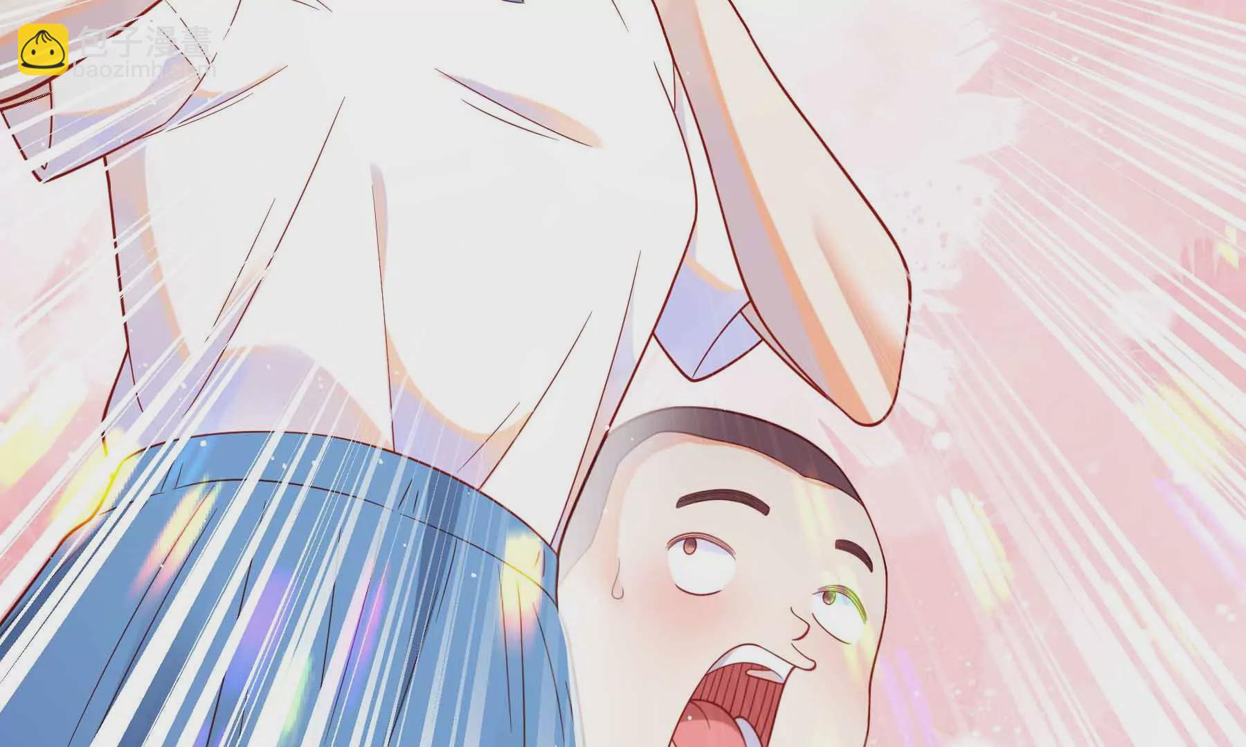 第67话(1/3)-第67话