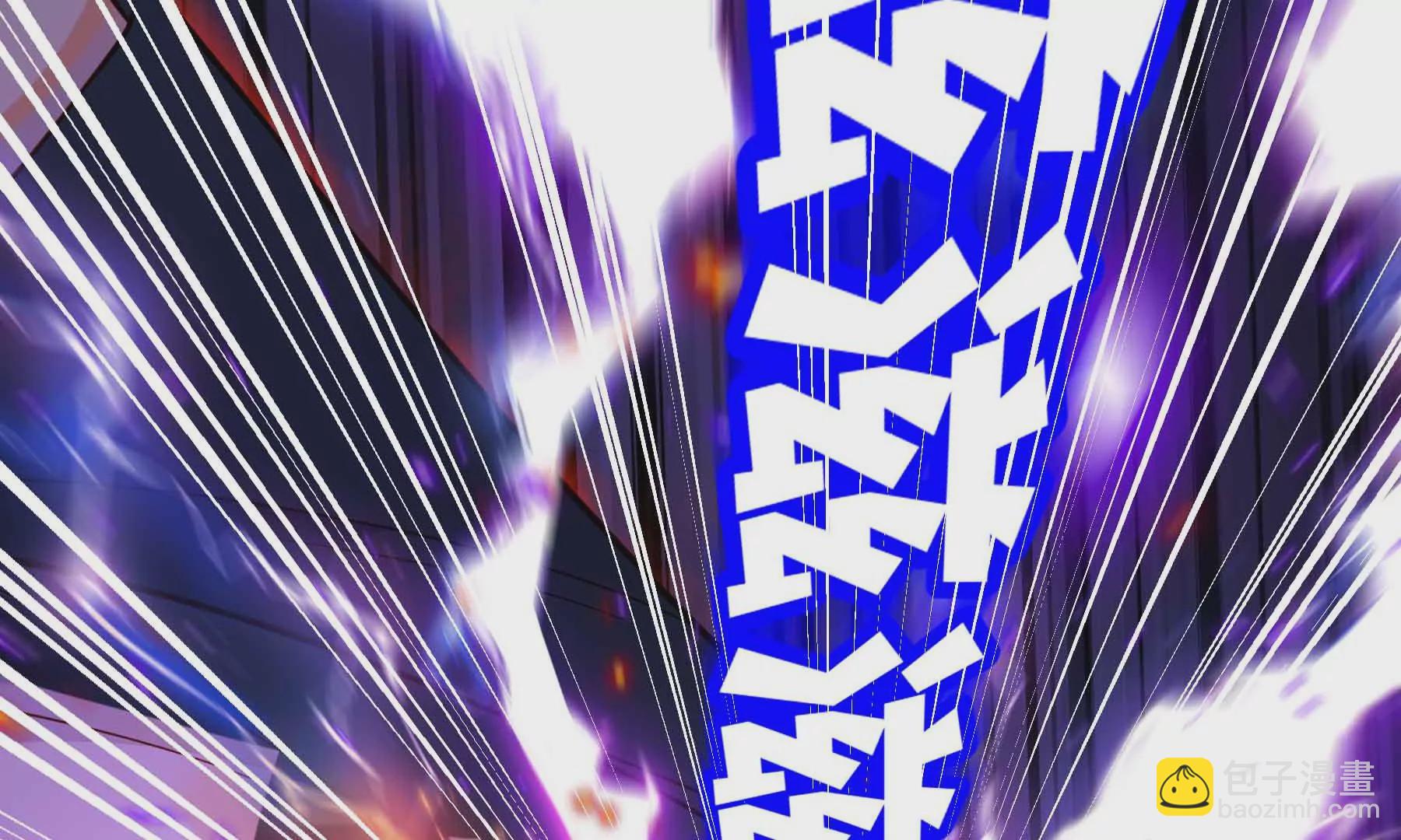 第67话(1/3)-第67话