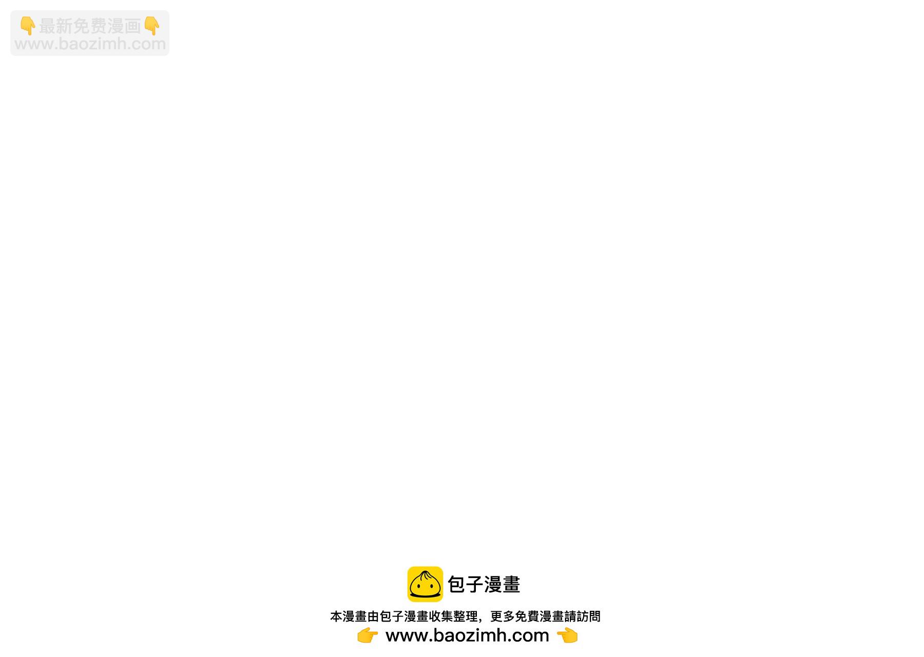 第67话(1/3)-第67话