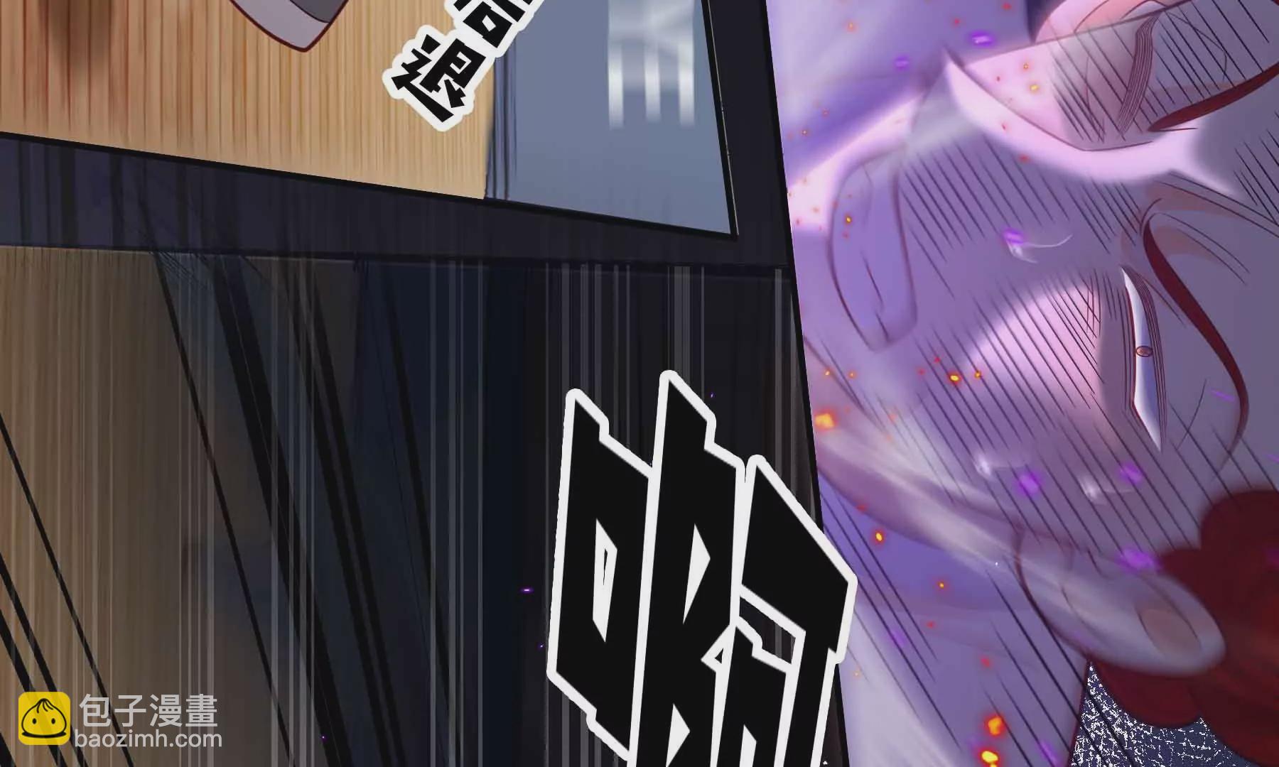 第67话(1/3)-第67话