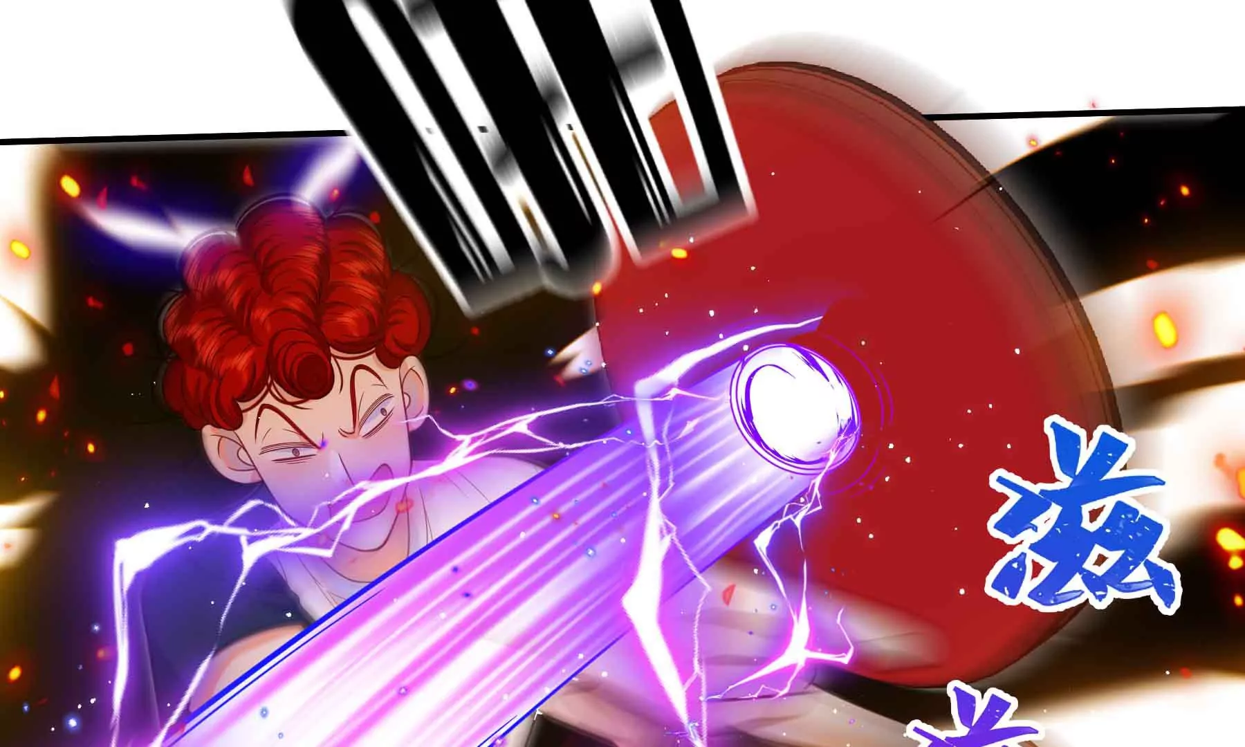 第69话(1/5)-第69话