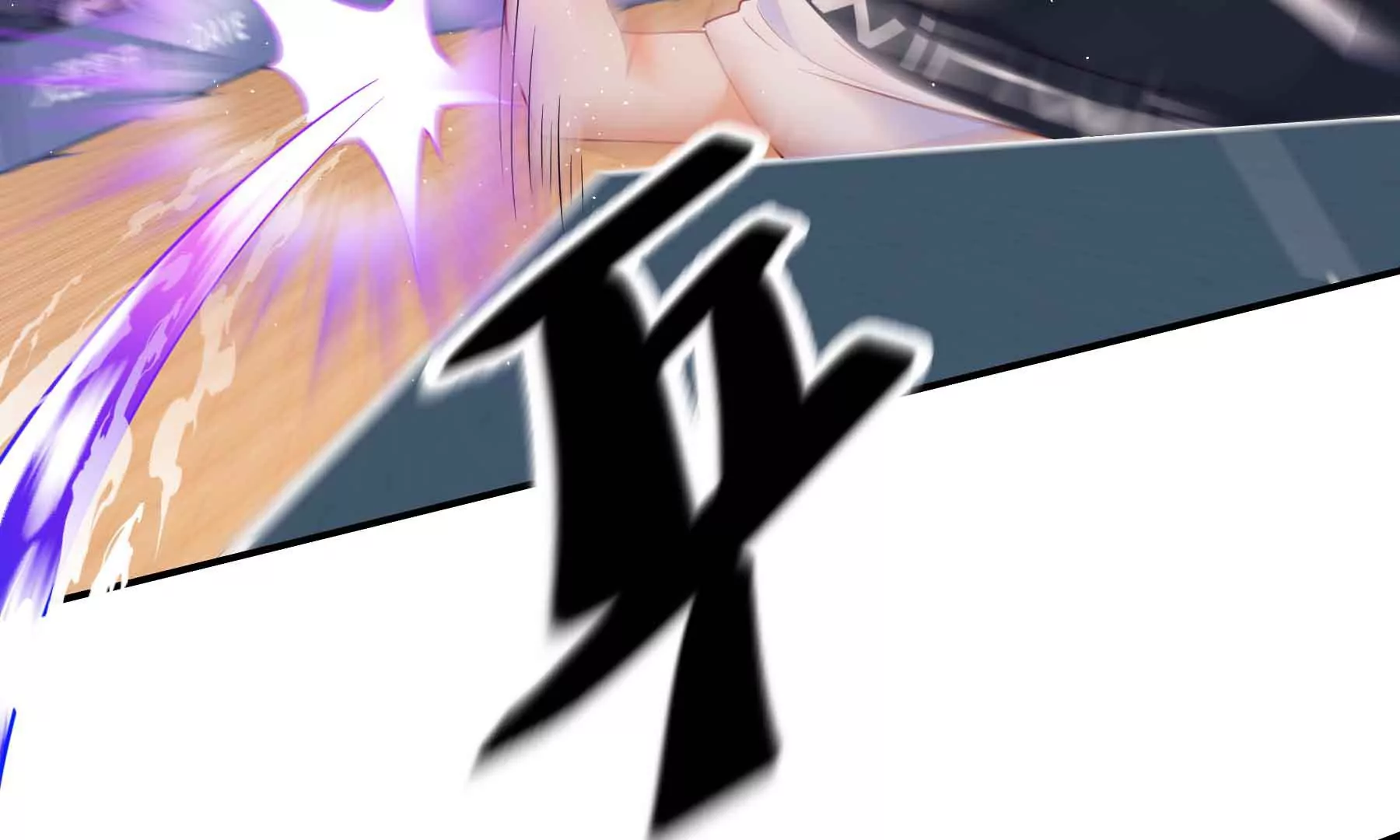 第69话(1/5)-第69话