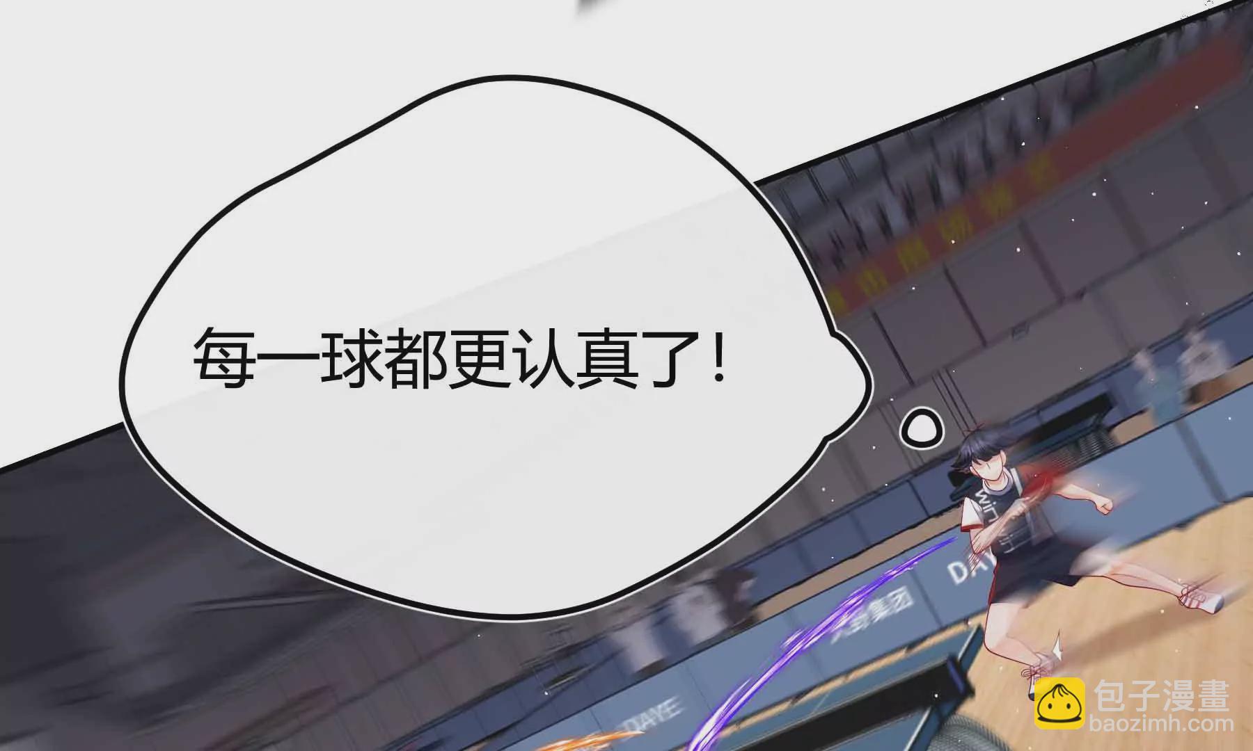 第69话(1/5)-第69话