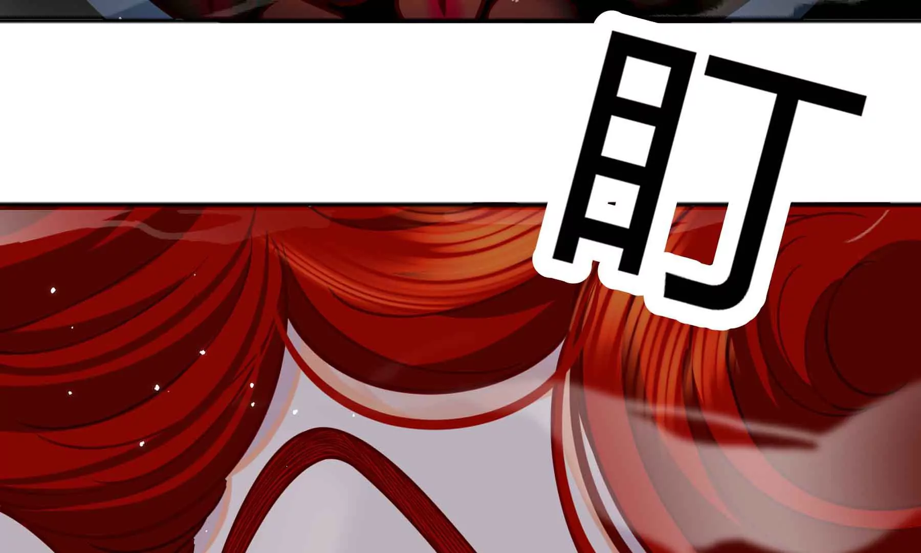 第69话(1/5)-第69话