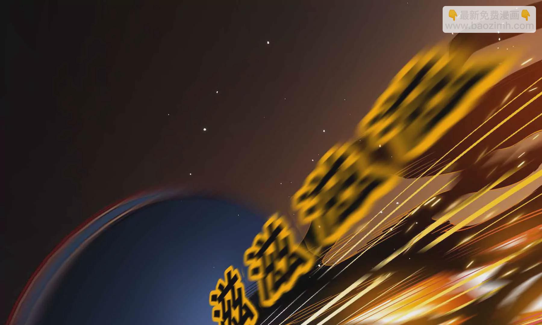 第69话(1/5)-第69话