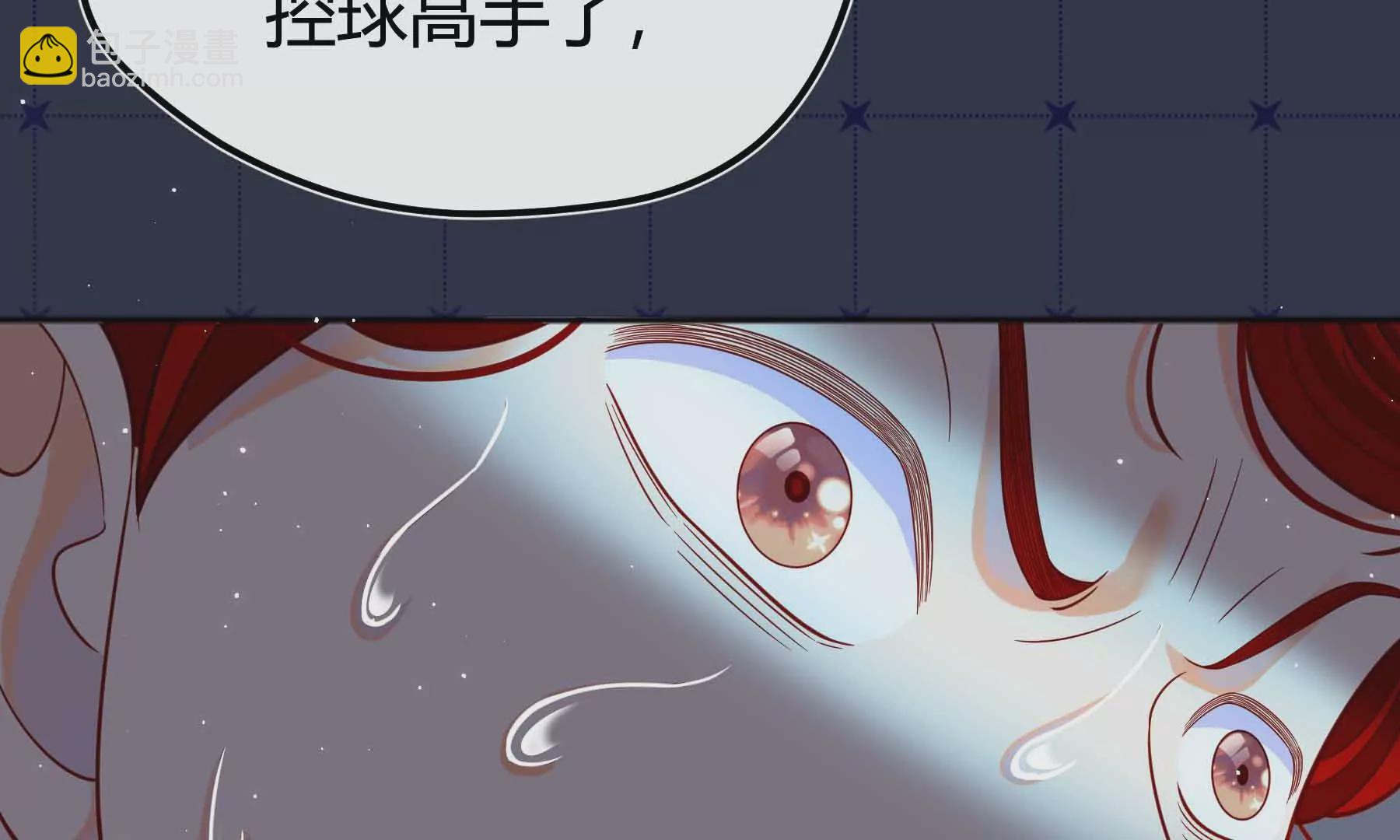 第69话(1/5)-第69话