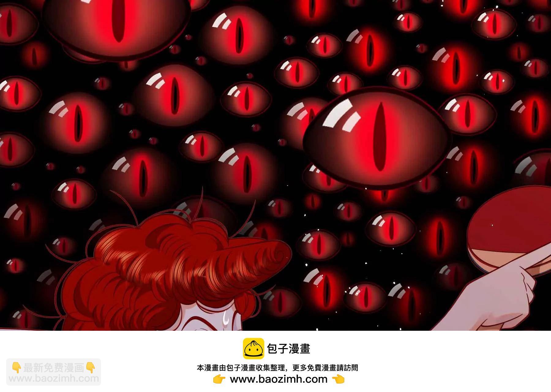 第69话(1/5)-第69话