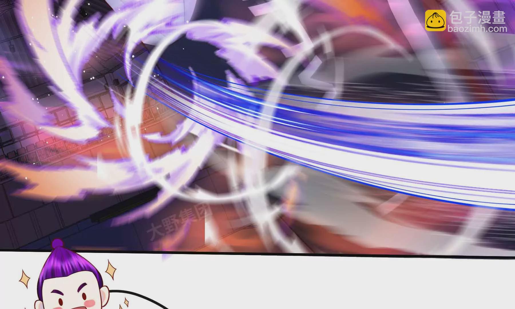 第69话(1/5)-第69话