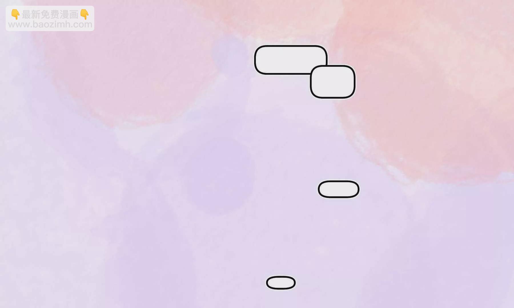 第71话(1/4)-第71话