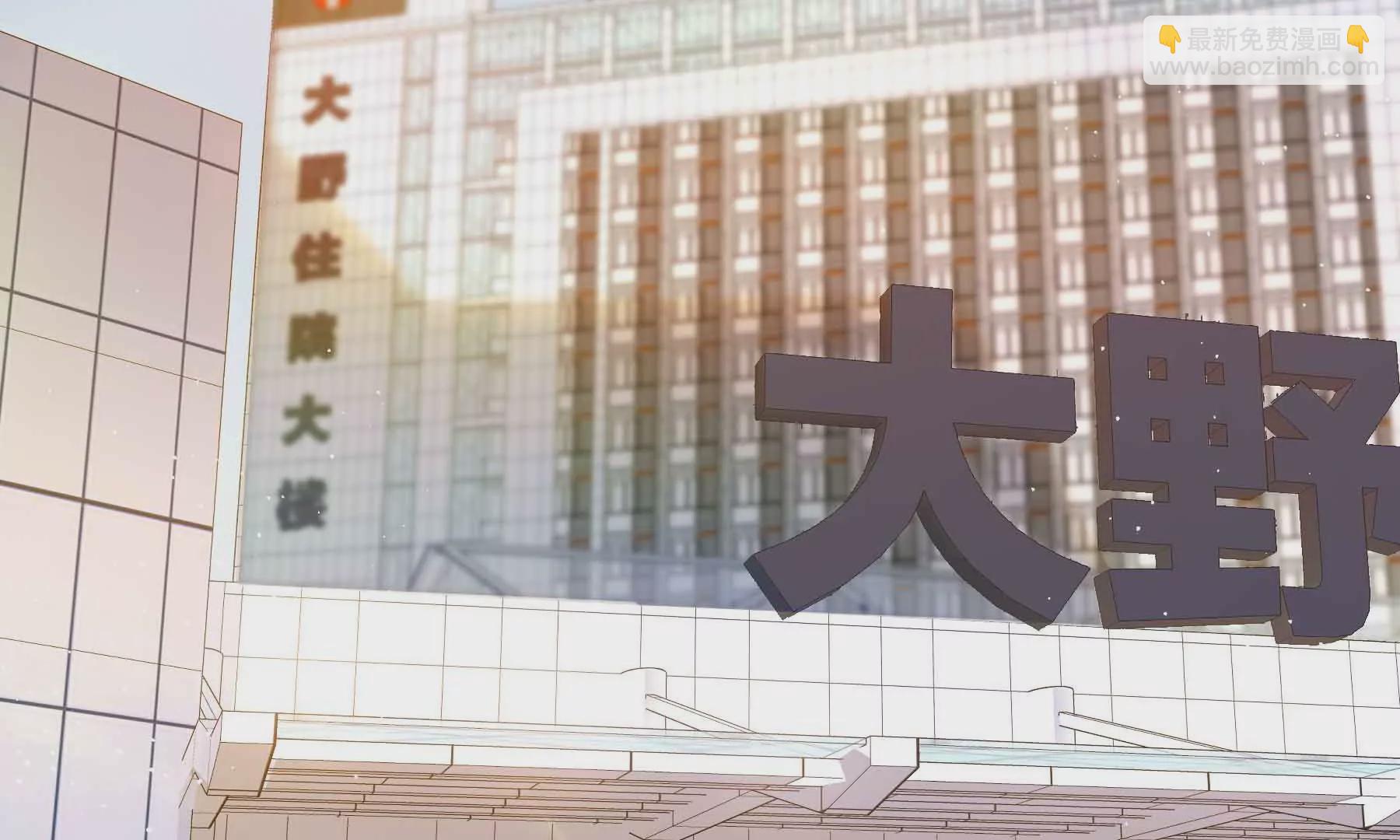 第71话(1/4)-第71话