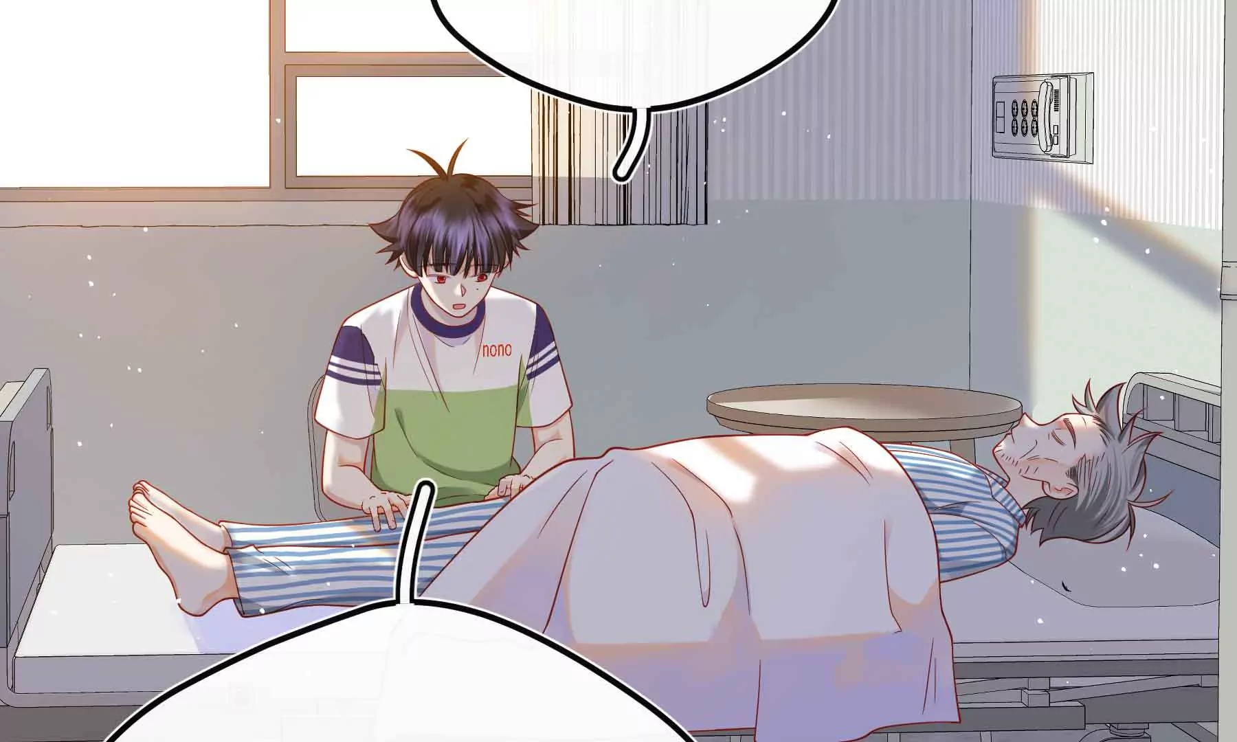 第71话(1/4)-第71话