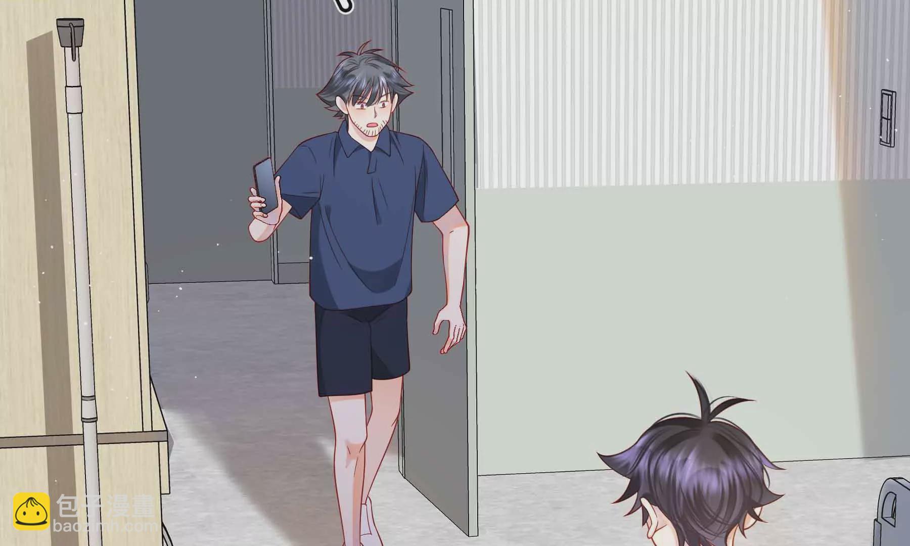 第71话(1/4)-第71话