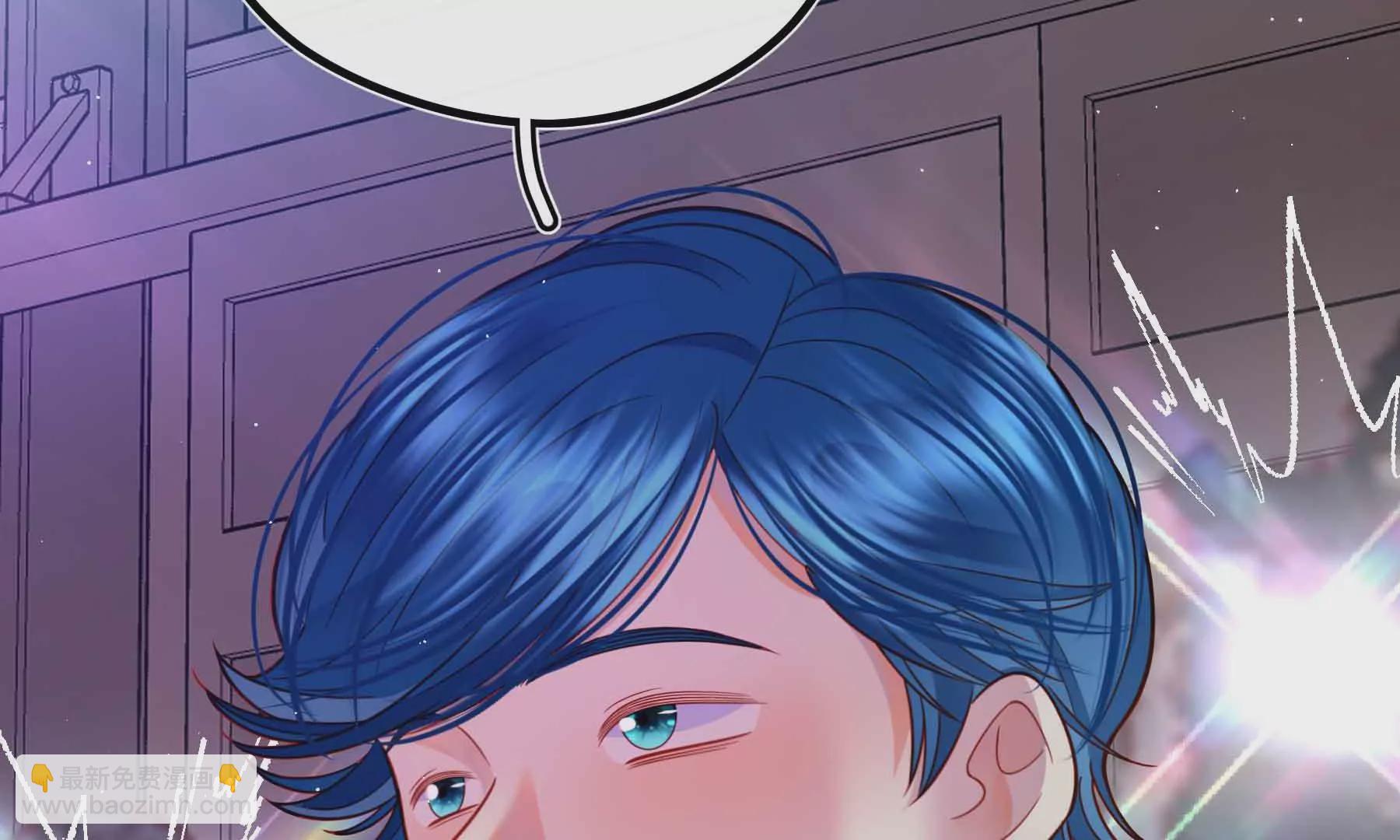 第73话(1/4)-第73话