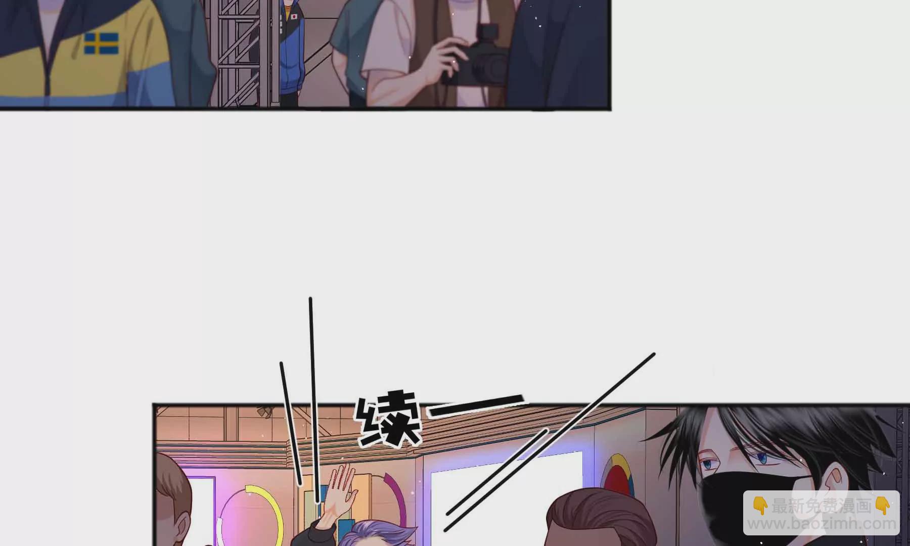 第73话(1/4)-第73话