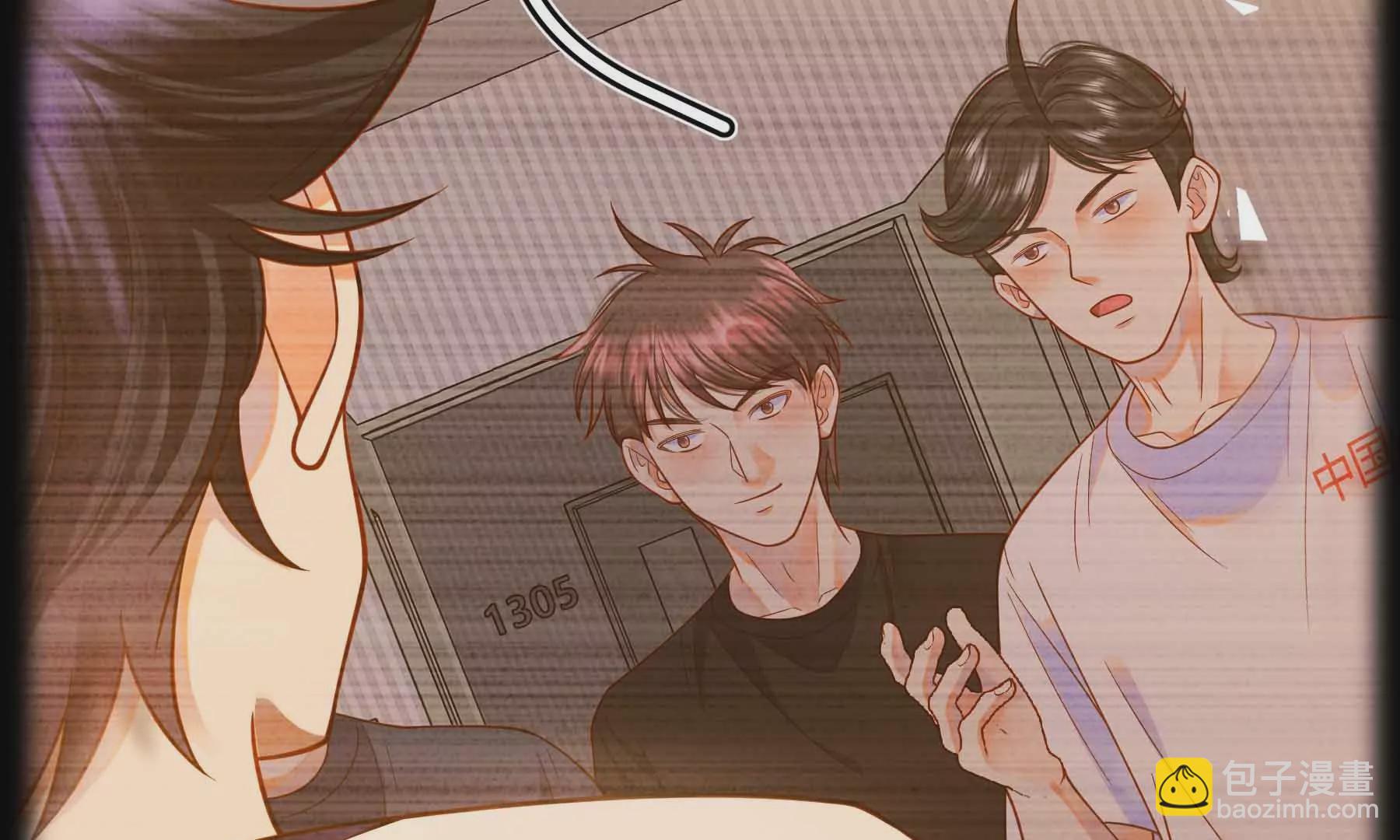 第73话(1/4)-第73话