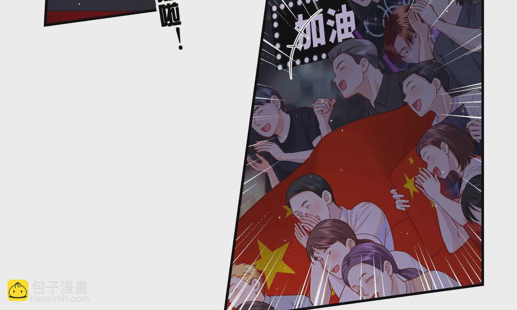 第73话(1/4)-第73话