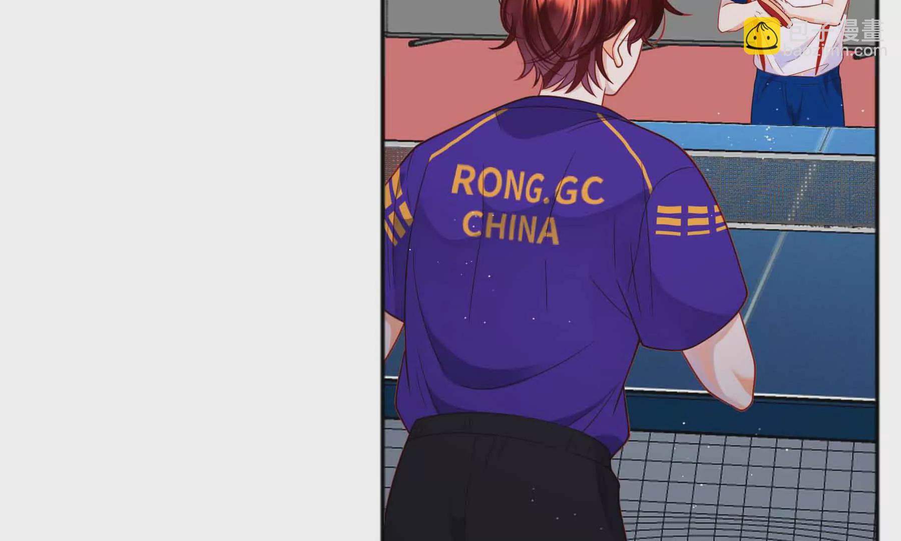 第75话(1/7)-第75话