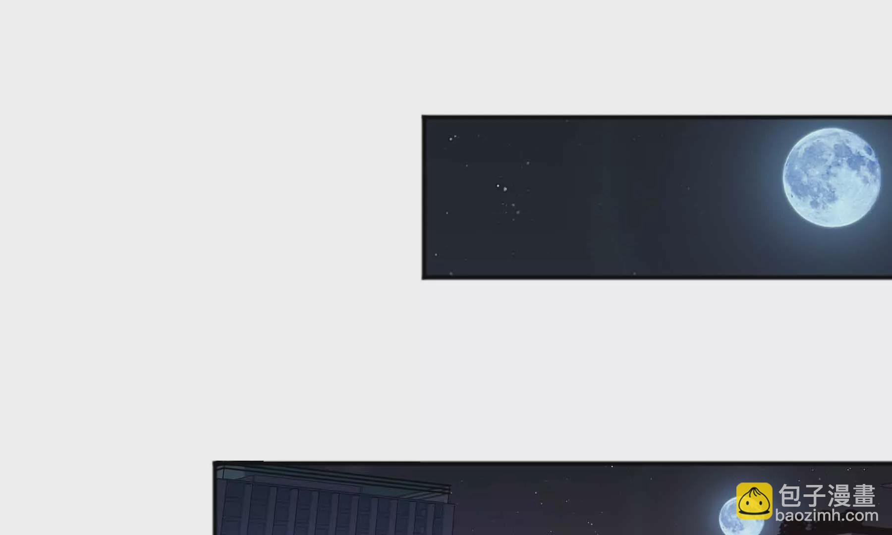 第75话(1/7)-第75话