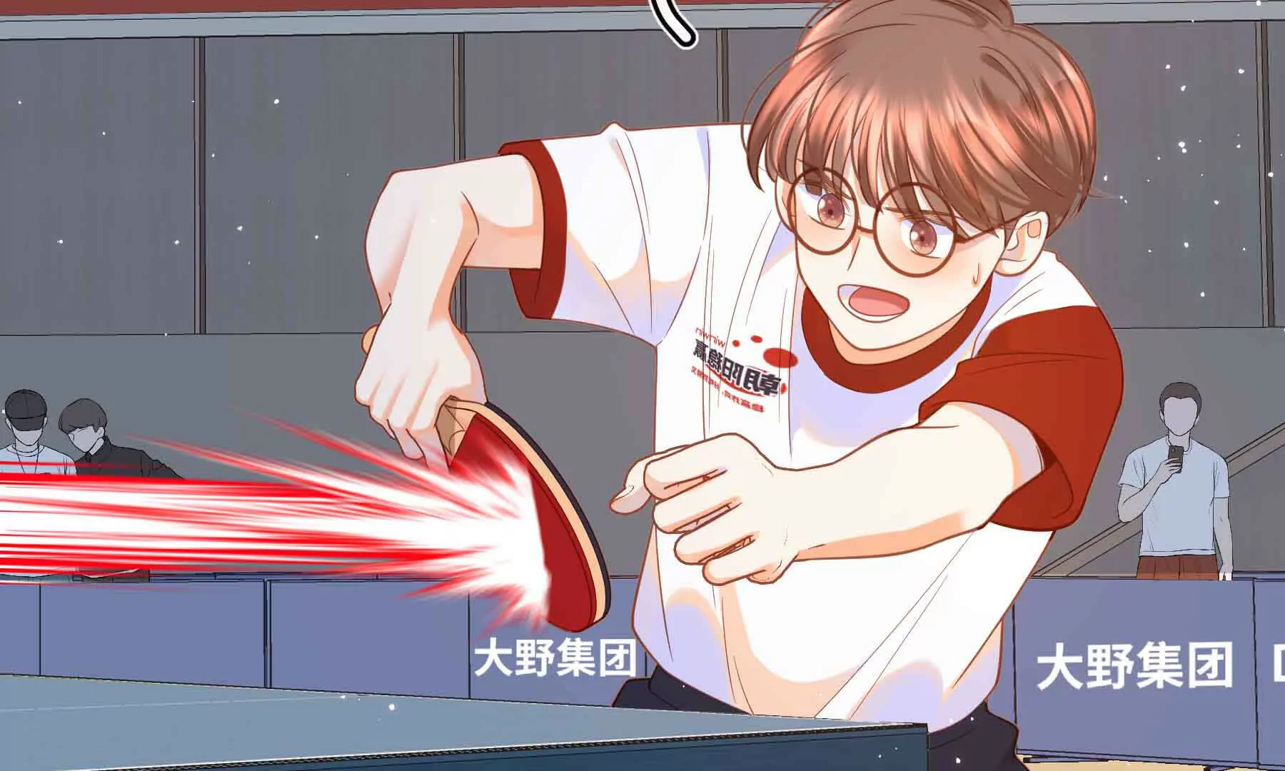 第75话(1/7)-第75话