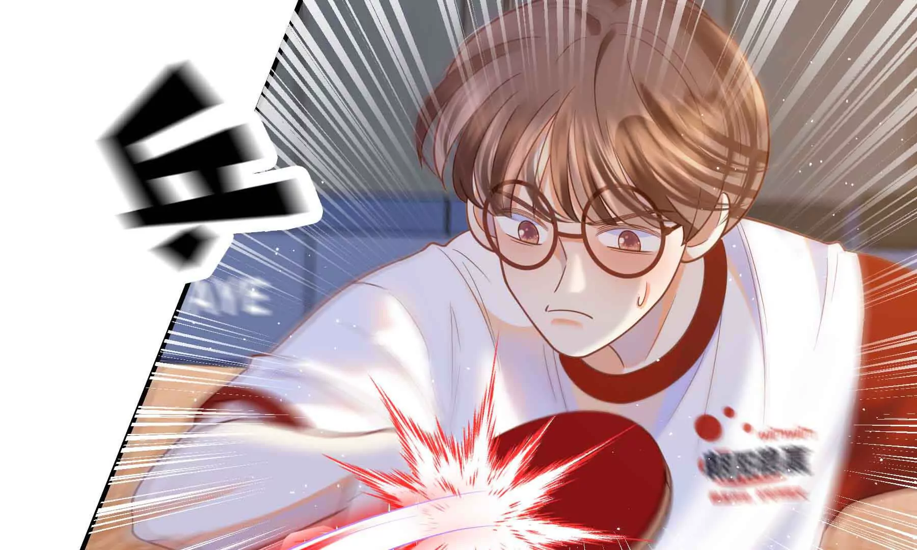 第75话(1/7)-第75话