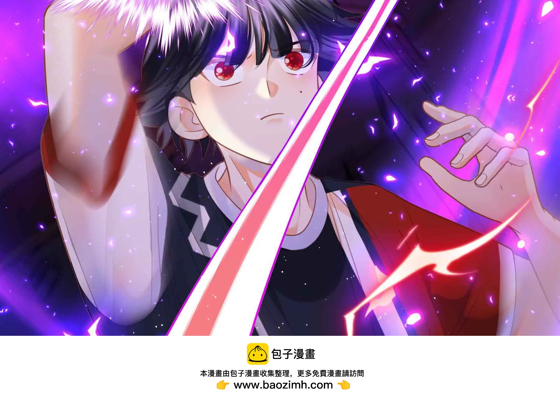 第75话(1/7)-第75话