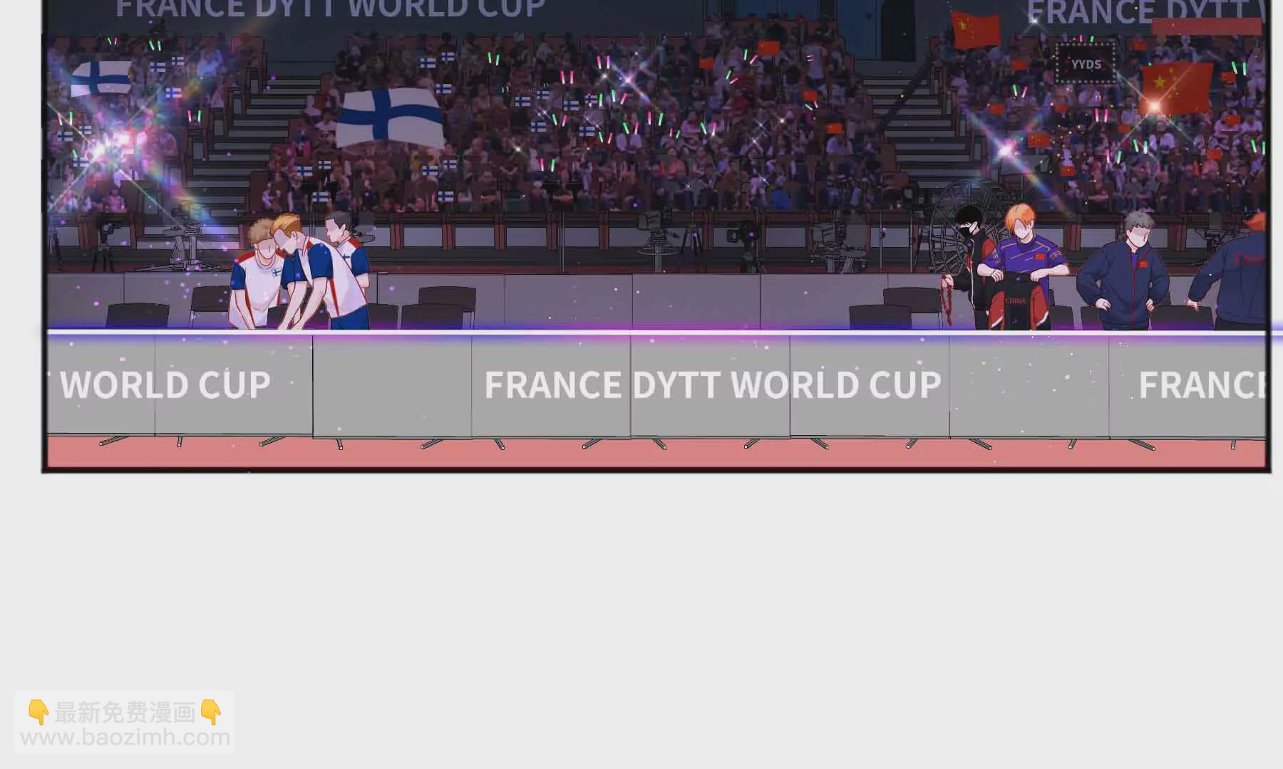 第75话(1/7)-第75话