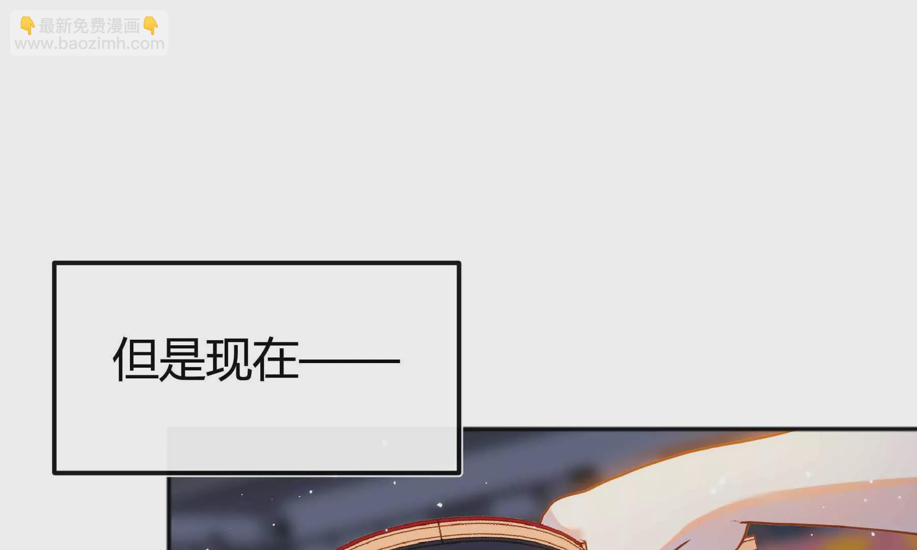 第77话(1/4)-第77话