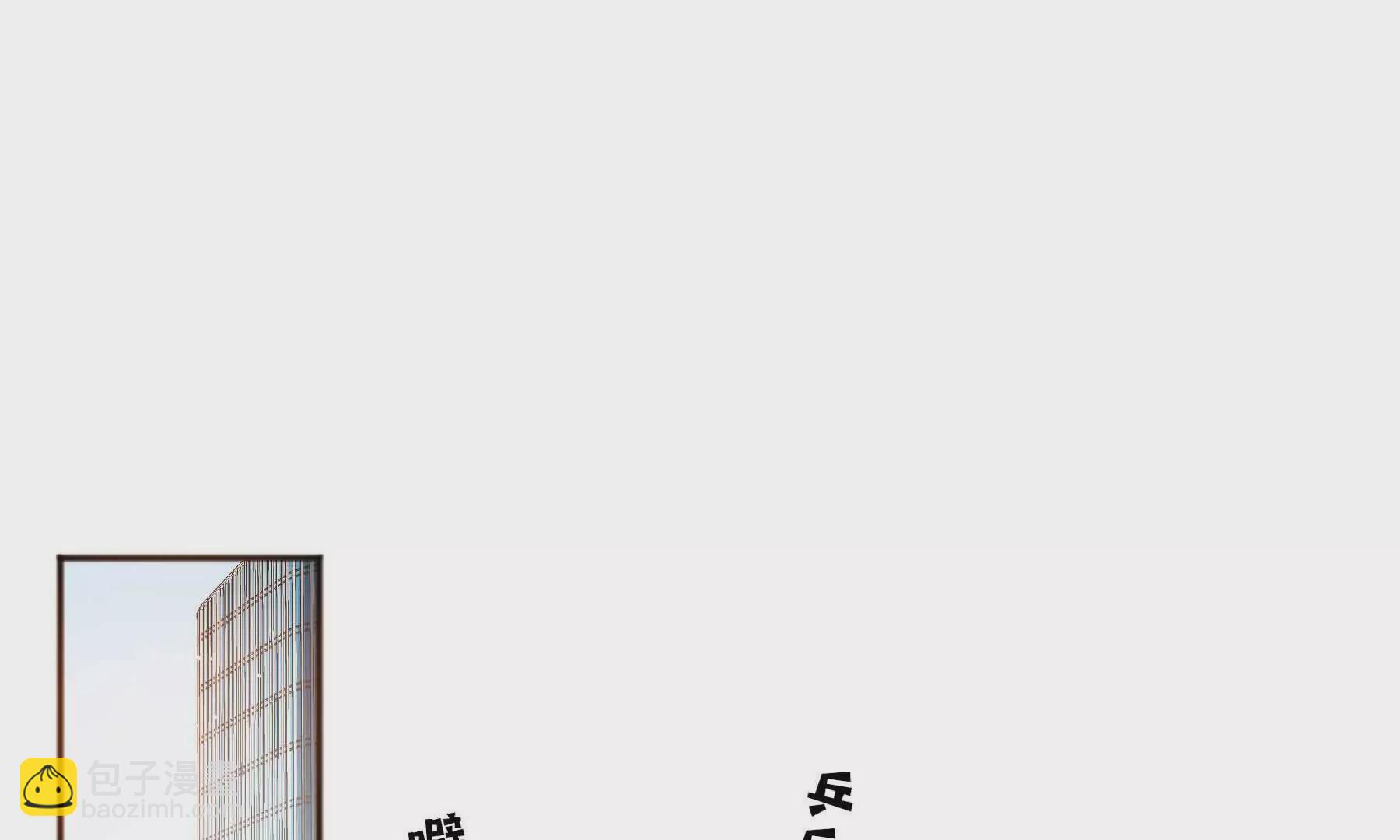 第77话(1/4)-第77话