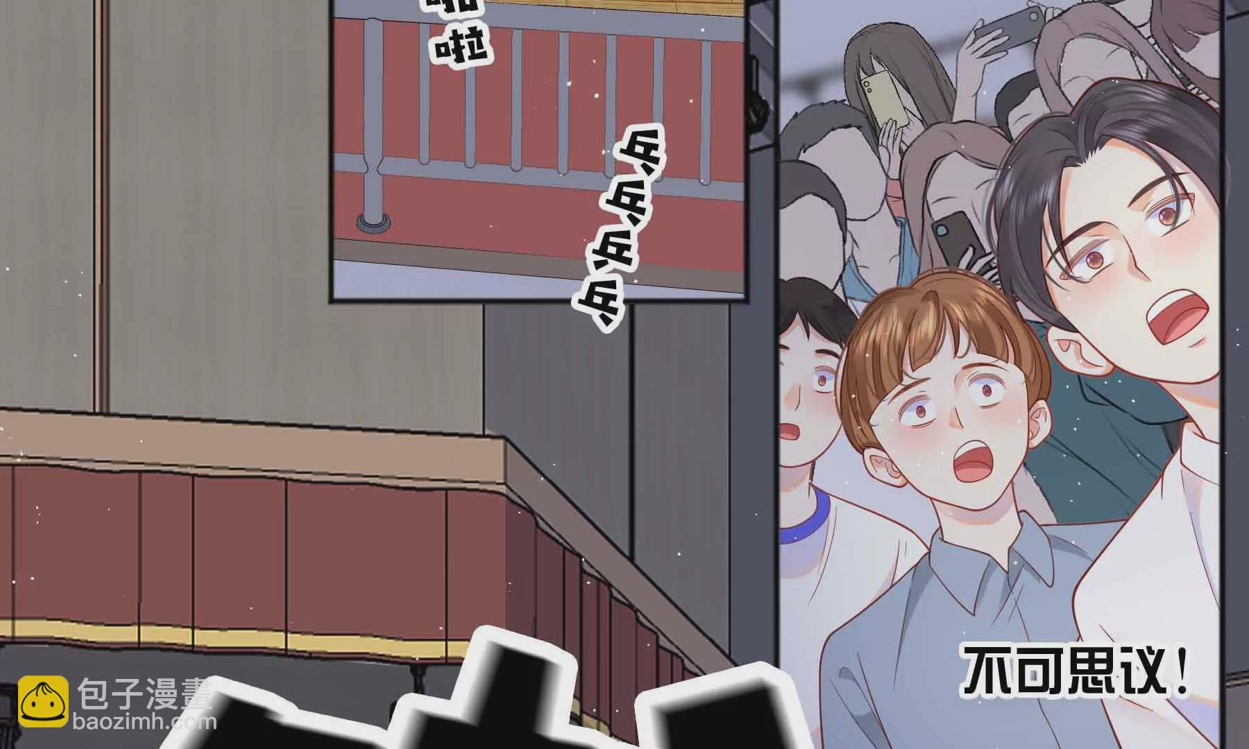 第77话(1/4)-第77话