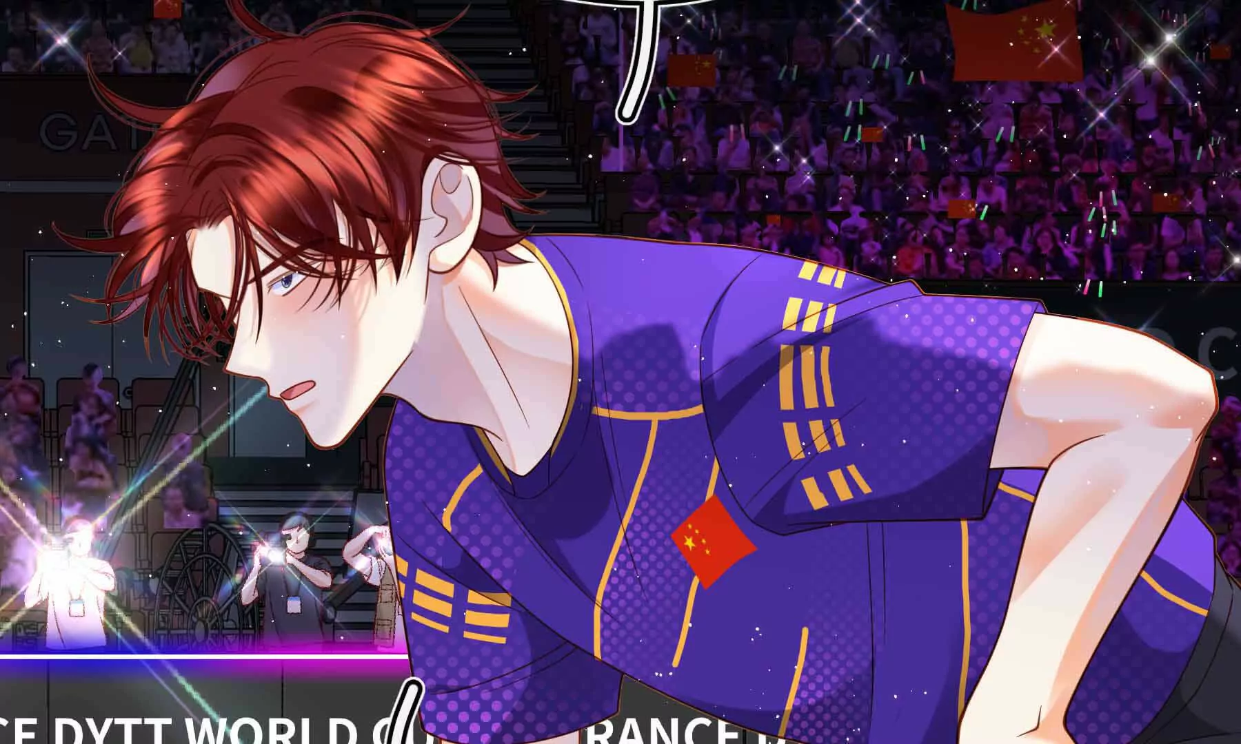 第79话(1/6)-第79话