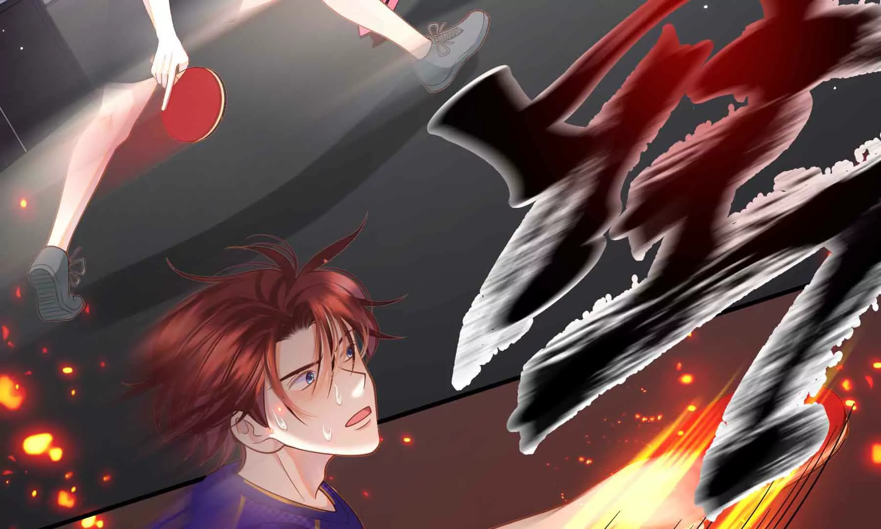 第79话(1/6)-第79话