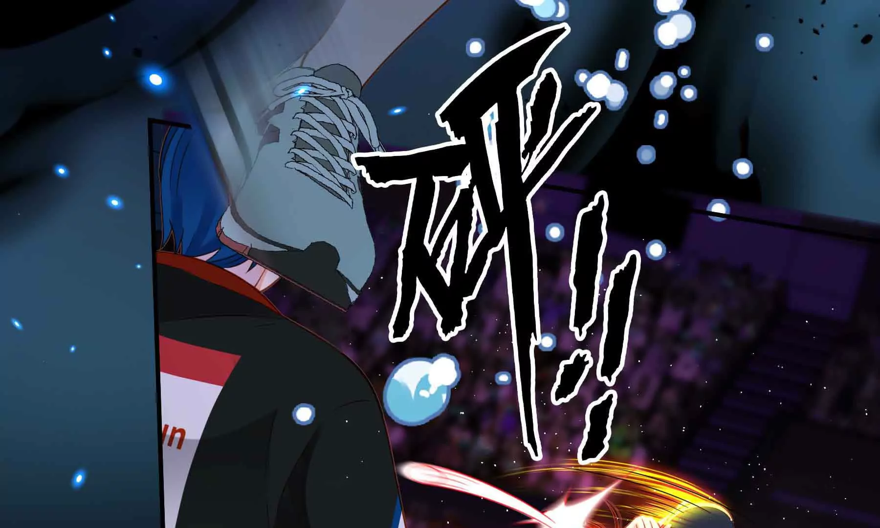 第79话(1/6)-第79话