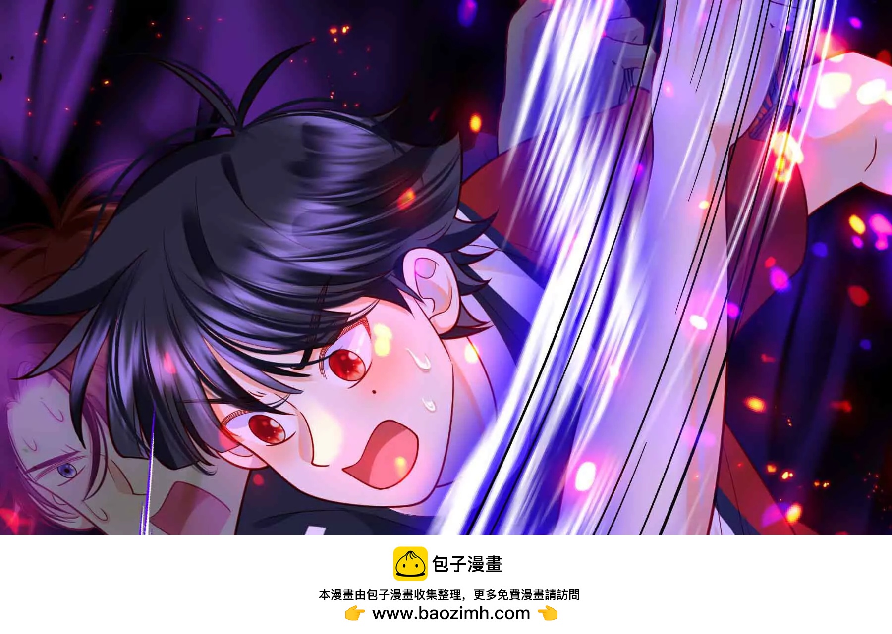 第79话(1/6)-第79话