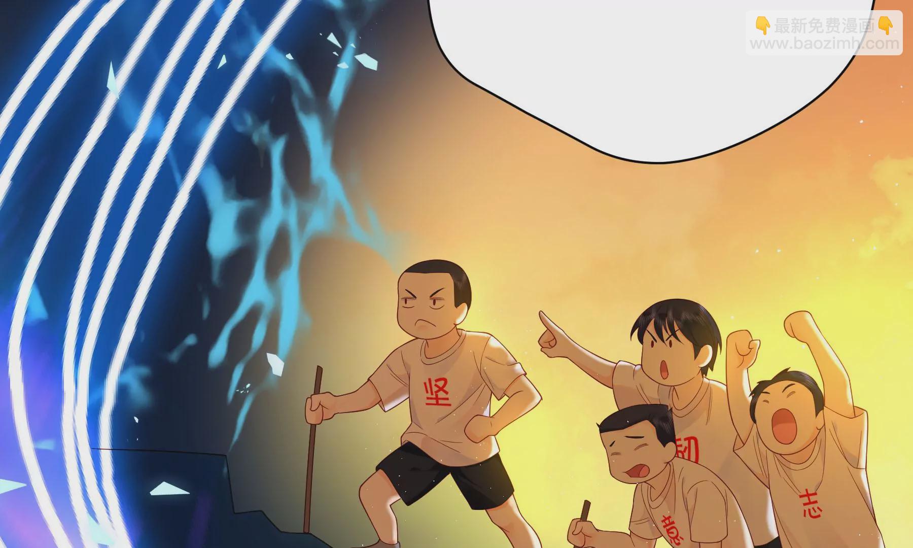 第8话(1/4)-第9话